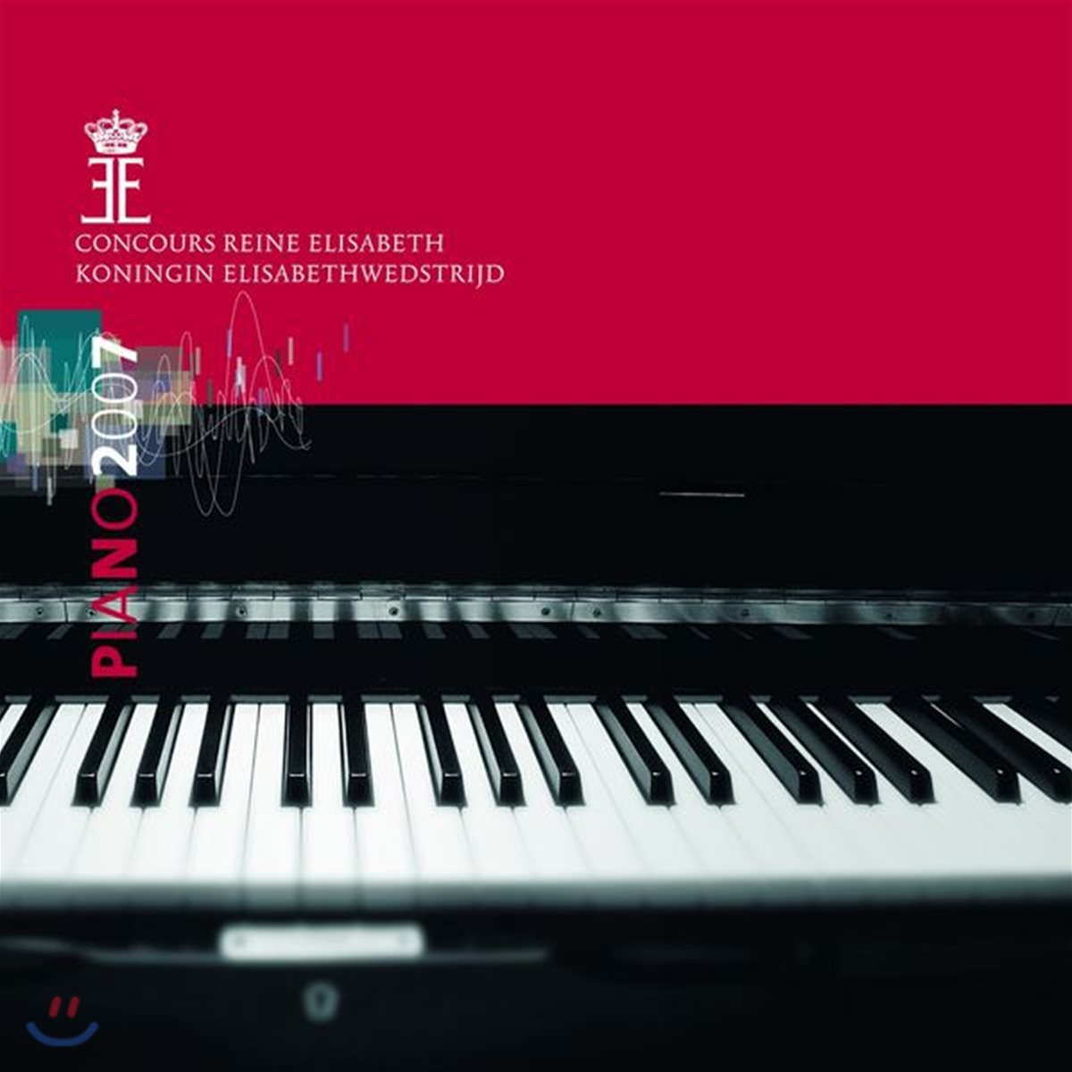 2007 퀸 엘리자베스 콩쿠르 실황 앨범 - 피아노 (Piano 2007 - Queen Elisabeth Competiton)