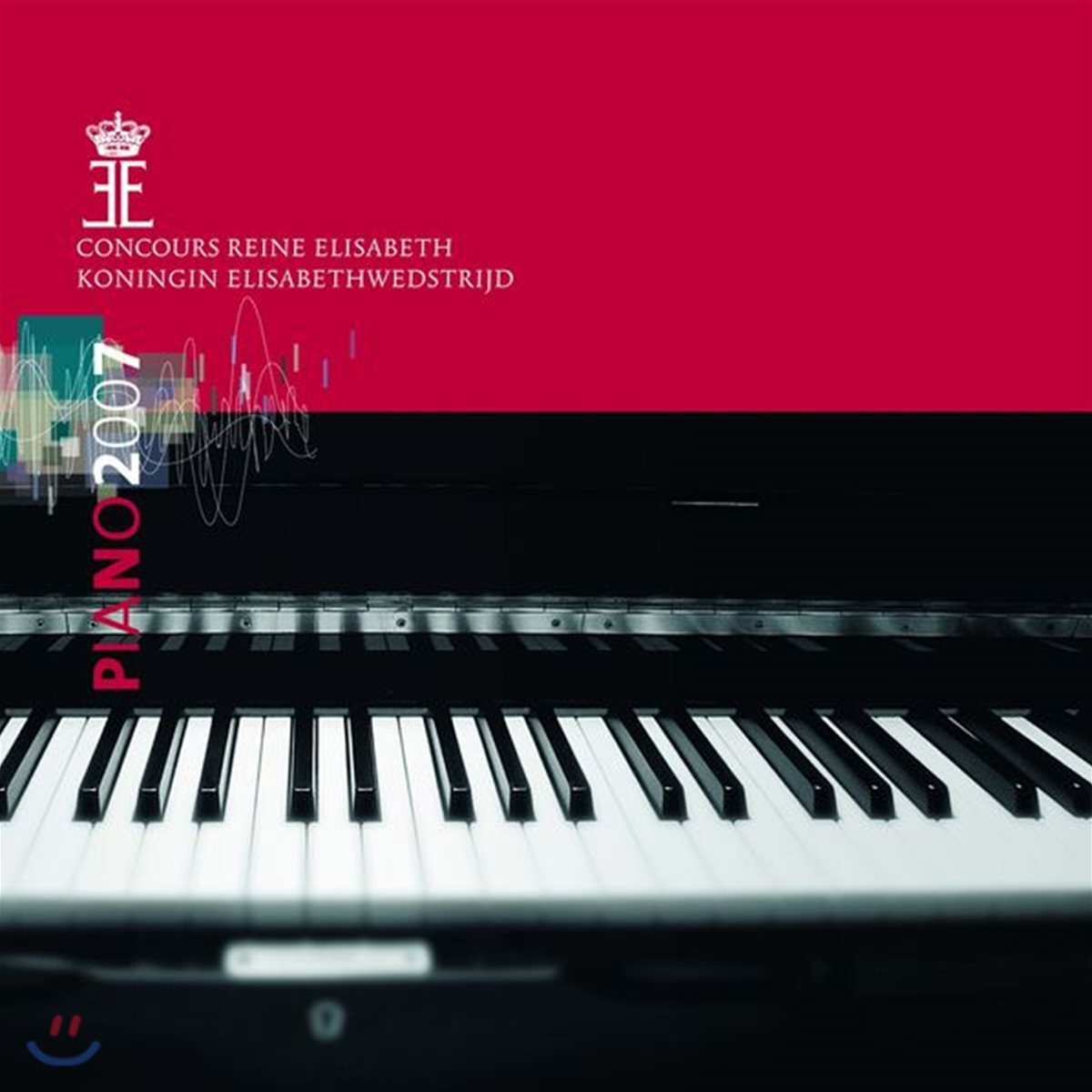 2007 퀸 엘리자베스 콩쿠르 실황 앨범 - 피아노 (Piano 2007 - Queen Elisabeth Competiton)
