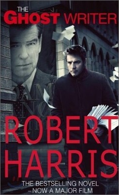 The Ghost Writer (Movie Tie-In)
