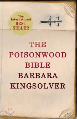 The Poisonwood Bible