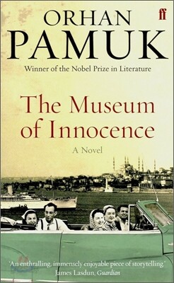 The Museum of Innocence
