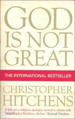 God Is Not Great