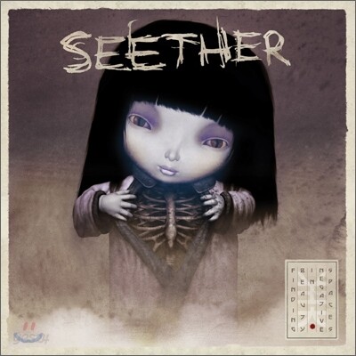 Seether - Finding Beauty In Negative Spaces