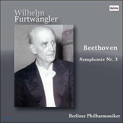 Wilhelm Furtwangler 亥:  3 '' - ︧ ǪƮ۷,  ϸ ɽƮ (Beethoven: Symphony Op.55 'Eroica')
