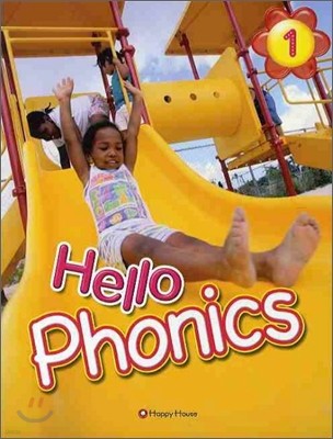 Hello Phonics 1 (Book & CD)