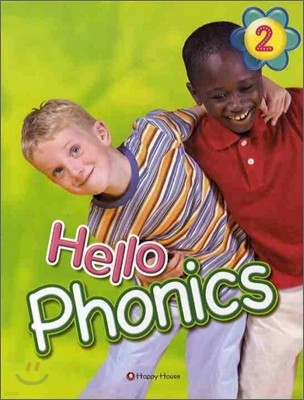 Hello Phonics 2 (Book & CD)