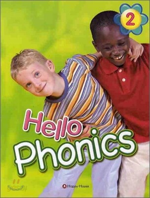 Hello Phonics 2 (Book & CD)