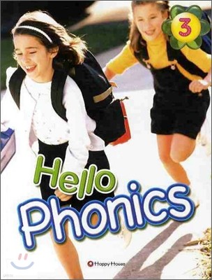 Hello Phonics 3 (Book & CD)