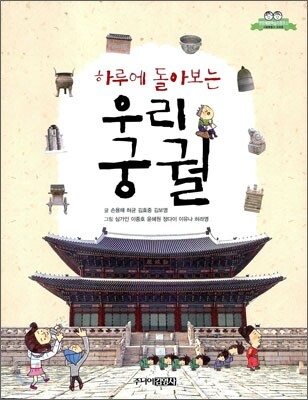 도서명 표기