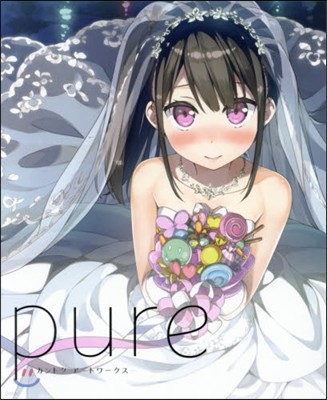 pure カントクア-トワ-クス 初回限定版