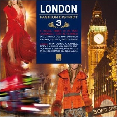 London Fashion District 3