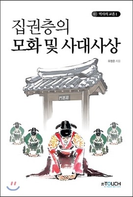 도서명 표기