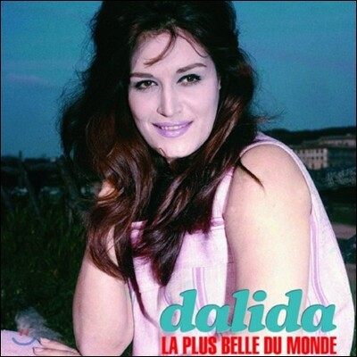 Dalida — La Plus Belle Du Monde 달리다 베스트 앨범 앨범 커버