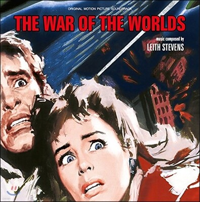 Leith Stevens — 우주 전쟁 영화음악 (War Of The Worlds OST - Music by Leith Stevens 리스 스티븐스) 앨범 커버