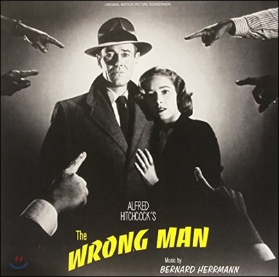 Bernard Hermann — 알프레드 히치콕의 '오인' 영화음악 (The Wrong Man OST by Bernard Herrmann 버나드 허만) 앨범 커버