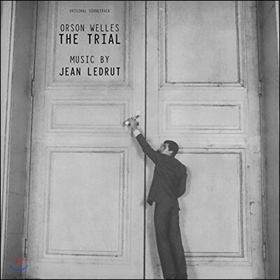 Jean Ledrut — 오슨 웰즈의 '카프카의 심판' 영화음악 (The Trial OST - Music by Jean Ledrut 장 레드루) 앨범 커버