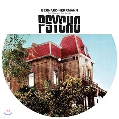 Bernard Hermann — 알프레드 히치콕의 '싸이코' 영화음악 (Psycho OST by Bernard Hermann 버나드 허만) 앨범 커버
