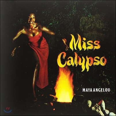 Maya Angelou — Miss Calypso 앨범 커버