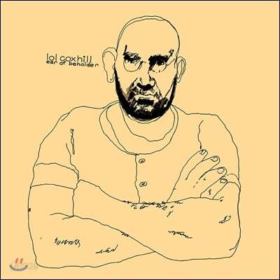 Lol Coxhill (롤 콕스힐) - Ear Of The Beholder [2LP]