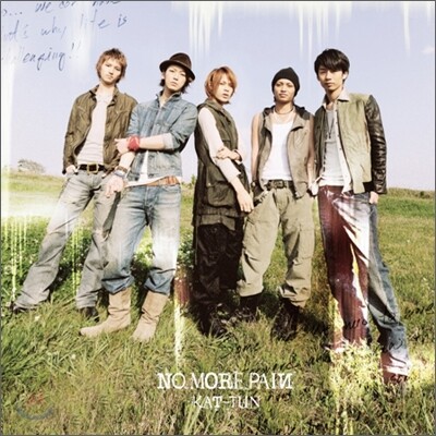 Kat-Tun (캇툰) - No More Pain (초회한정반)