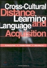 Cross-Cultural Distance Learning and Language Acquisition