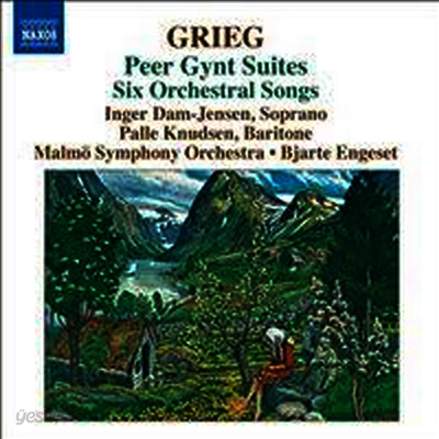 그리그 : 관현악 작품 4집 - 페르귄트 모음곡 1, 2번, 여섯 개의 관현악 가곡 (Greig : Orchestral Music, Vol. 4 - Peer Gynt Suites, Orchestral Songs)(CD) - Bjarte Engeset
