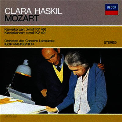 모차르트: 피아노 협주곡 20, 24번 (Mozart: Piano Concerto Nos.20 & 24) (SHM-CD)(일본반) - Clara Haskil