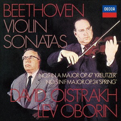베토벤: 바이올린 소나타 5 '봄', 9번 '크로이처' (Beethoven: Violin Sonata No.5 'Spring' & No.9 'Kreutzer' (SHM-CD)(일본반) - David Oistrakh