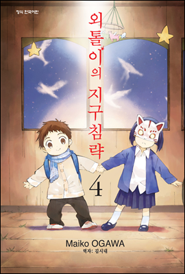 도서명 표기
