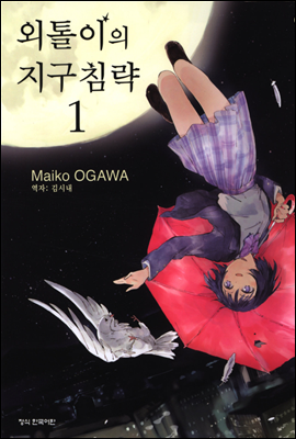 도서명 표기