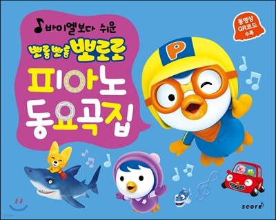 도서명 표기
