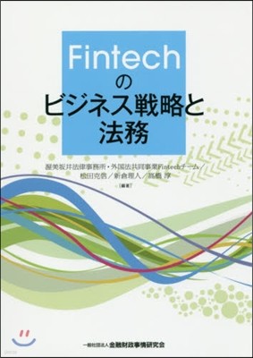 FintechΫӫͫԪ