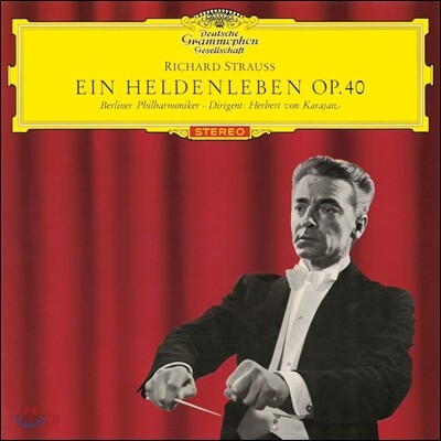 Herbert von Karajan 슈트라우스: 영웅의 생애 (R. Strauss: Ein Heldenleben Op.40) 헤르베르트 폰 카라얀, 베를린 필 [LP]