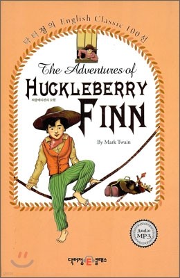 The Adventures of Huckleberry Finn