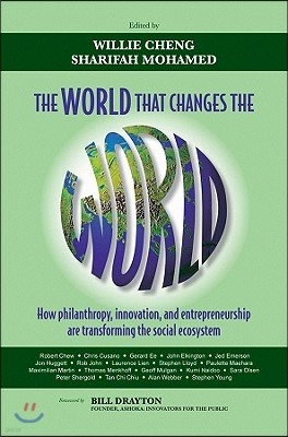 The World That Changes the World