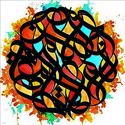 Brother Ali — All The Beauty In This Whole Life 앨범 커버
