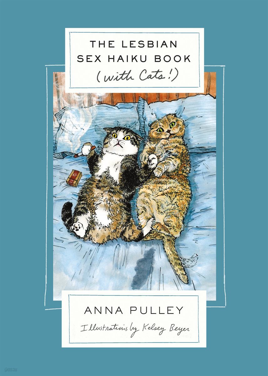 The Lesbian Sex Haiku Book (with Cats!)