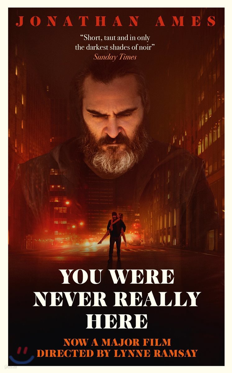 You Were Never Really Here (Film Tie-in)