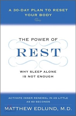 The Power of Rest