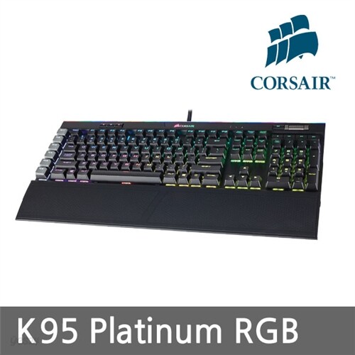 CORSAIR K95 Platinum RGB