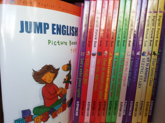 삐아제)English Picture book