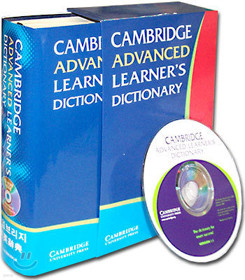 New Cambridge Advanced Learner's Dictionary 축쇄판 with CD