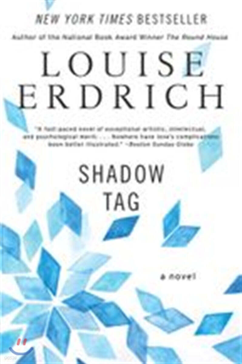 Shadow Tag