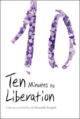 Ten Minutes to Liberation