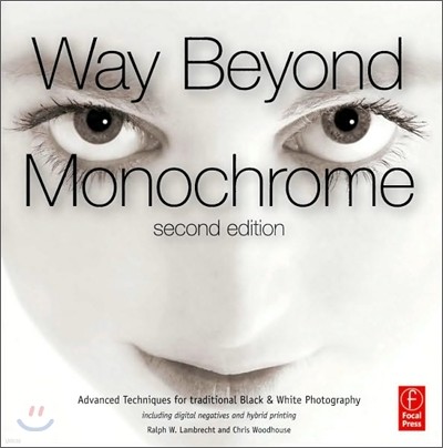 Way Beyond Monochrome