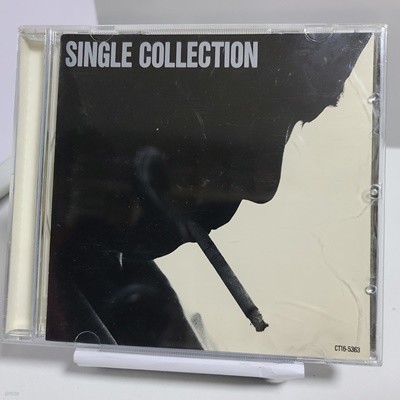 Tsuyoshi Nagabuchi - Single Collection