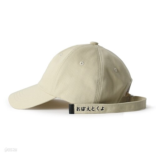 [버빌리안] 롱 스트랩 볼 캡 [BEIGE]