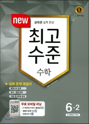 책 정보