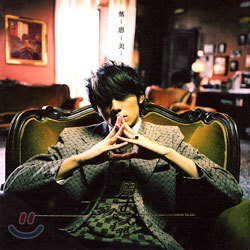 ְɷ (: Jay Chou) - ڸ ()