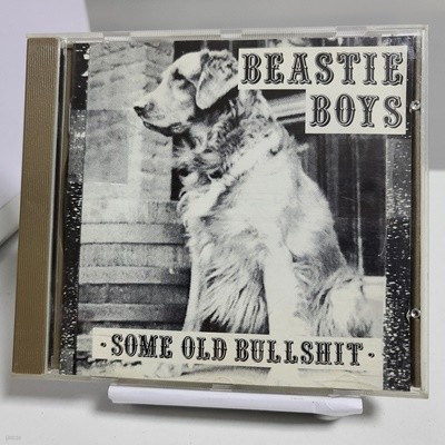 Beastie Boys - Some old Bulshit 